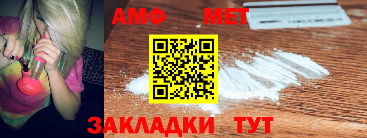 ГАШИШ  ЭКСТАЗИ  Кетамин  COCAIN  Мефедрон  Где продают наркотики?  Codein  Мефедрон кристаллы  Вход с VPN  Кольчугино  Марихуана 