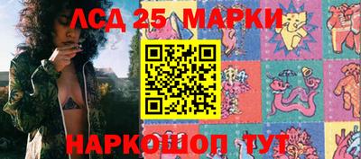 гашишное масло Краснодар