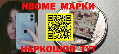 СК Краснознаменск