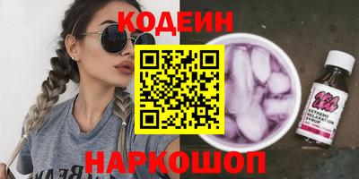 СК Краснознаменск