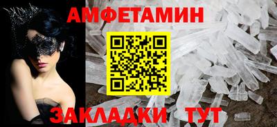 СК Краснознаменск
