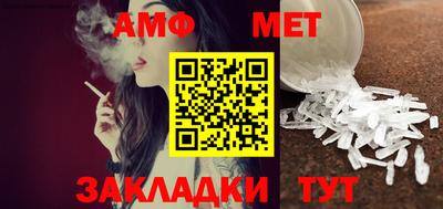 СК Краснознаменск