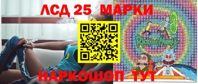 гашишное масло Краснодар