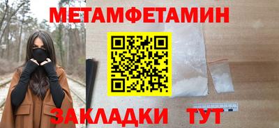 СК Краснознаменск