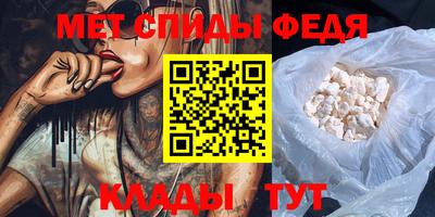 гашишное масло Краснодар
